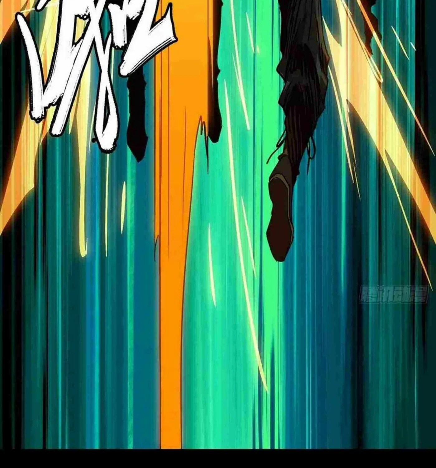 Read Formless Form (Colored) chapter 150 image 44 on Lezhin