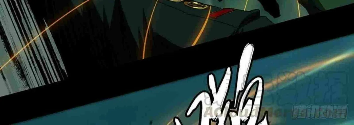 Read Formless Form (Colored) chapter 150 image 46 on Lezhin
