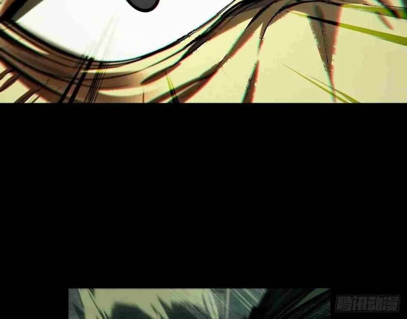 Read Formless Form (Colored) chapter 150 image 5 on Lezhin