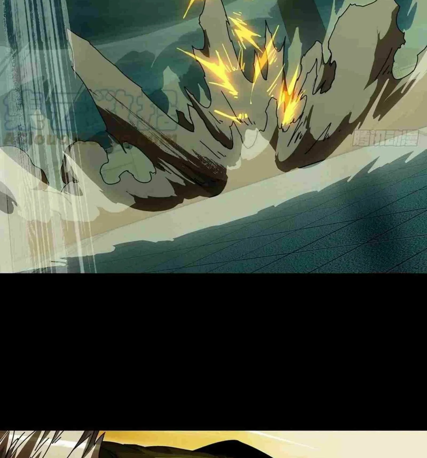 Read Formless Form (Colored) chapter 150 image 50 on Lezhin