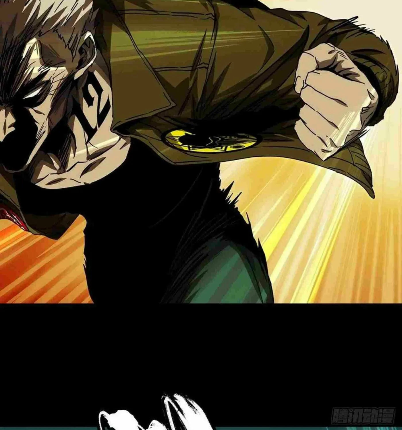 Read Formless Form (Colored) chapter 150 image 51 on Lezhin