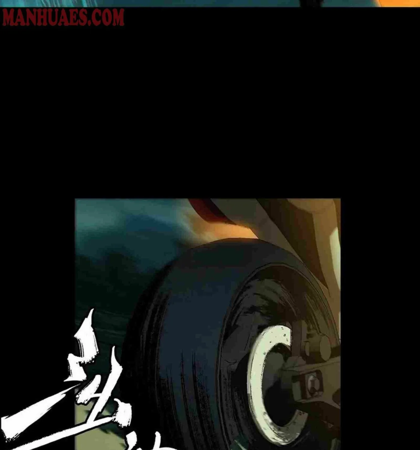 Read Formless Form (Colored) chapter 150 image 54 on Lezhin