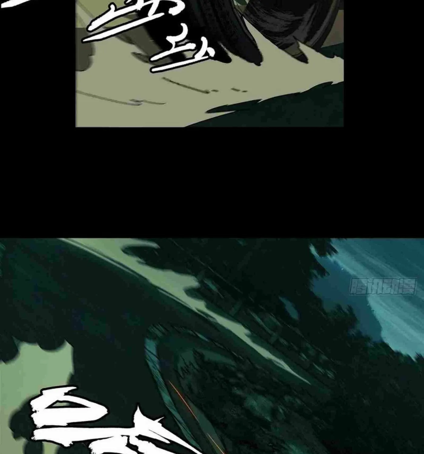 Read Formless Form (Colored) chapter 150 image 55 on Lezhin
