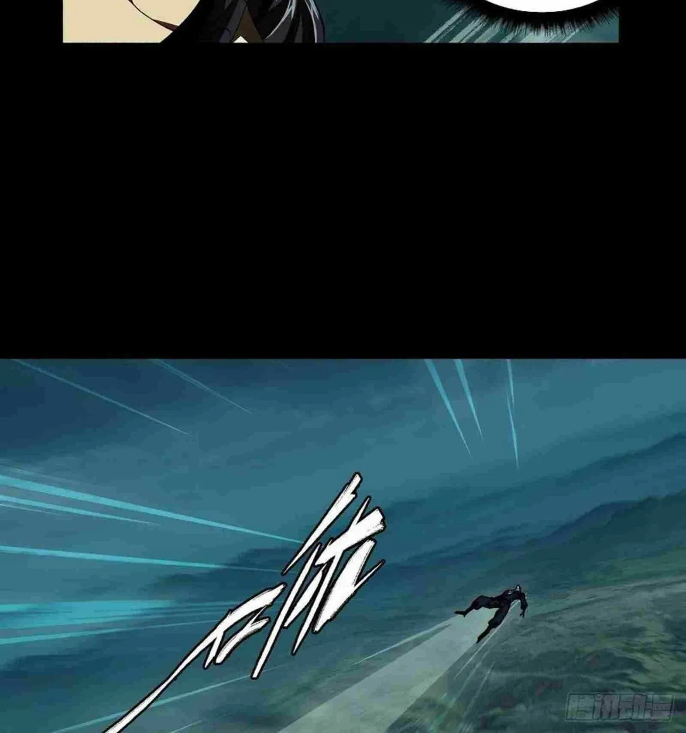 Read Formless Form (Colored) chapter 150 image 58 on Lezhin