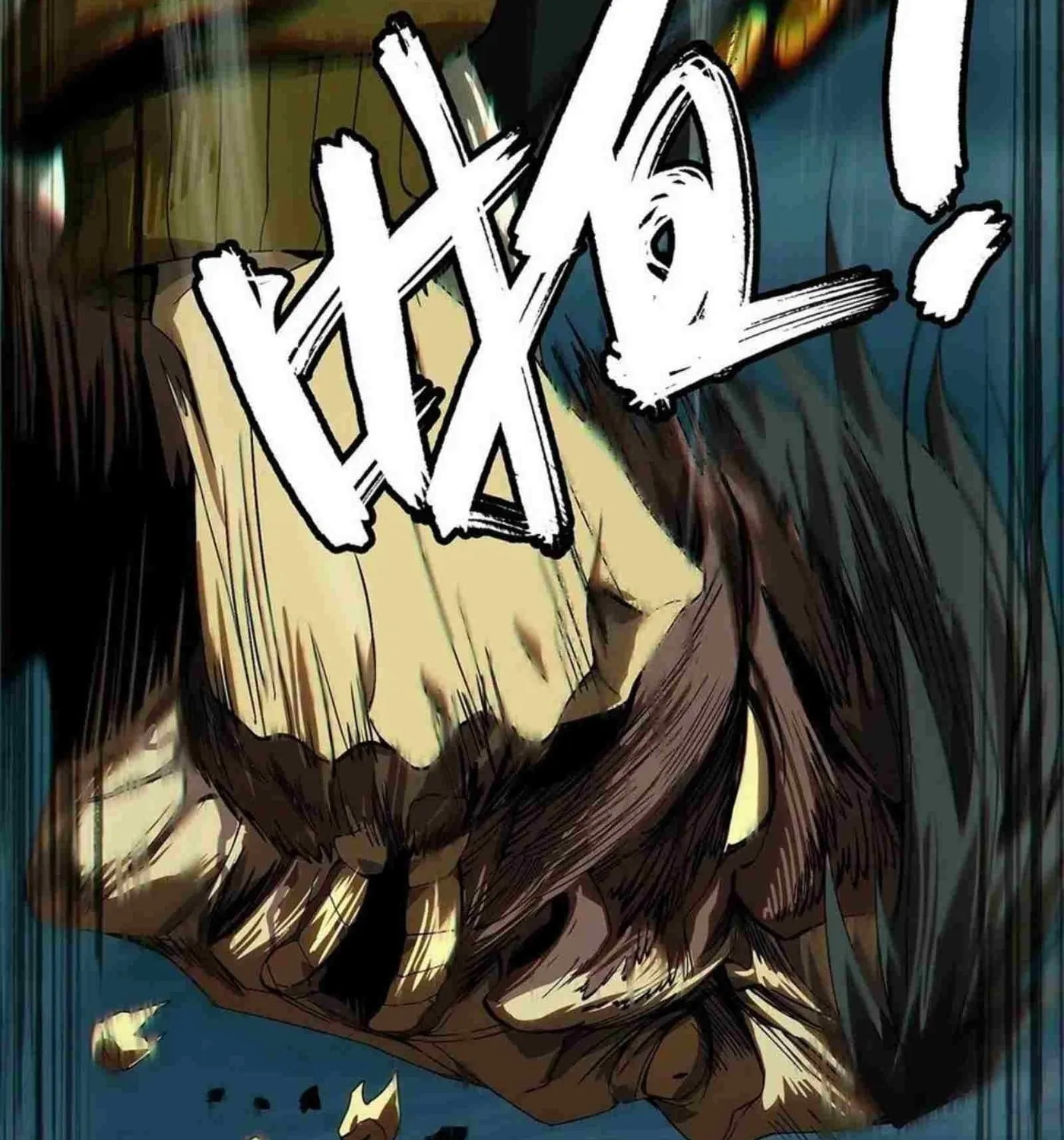 Read Formless Form (Colored) chapter 150 image 61 on Lezhin
