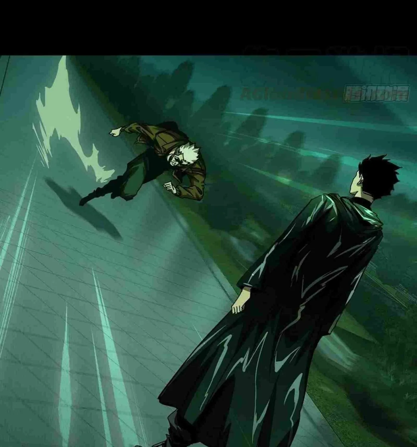 Read Formless Form (Colored) chapter 150 image 7 on Lezhin