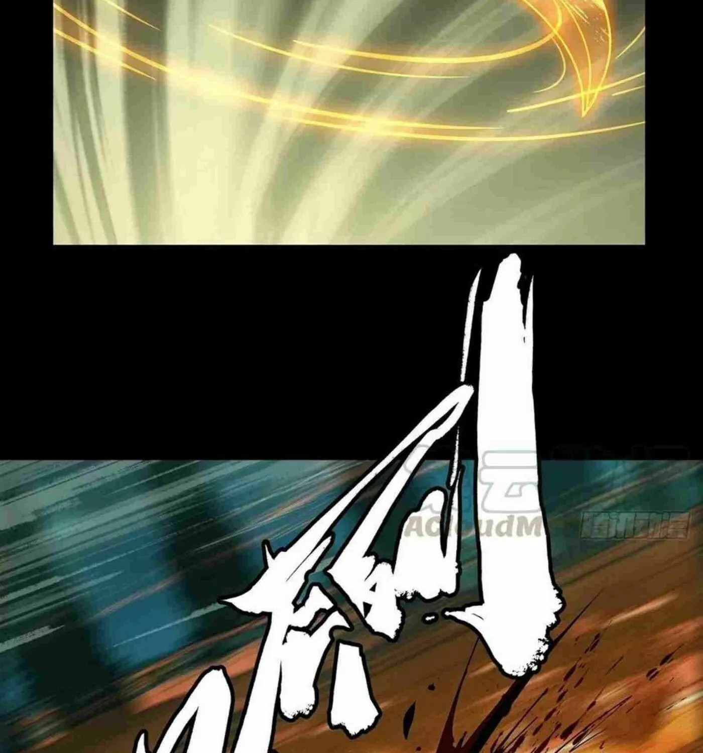 Read Formless Form (Colored) chapter 150 image 9 on Lezhin