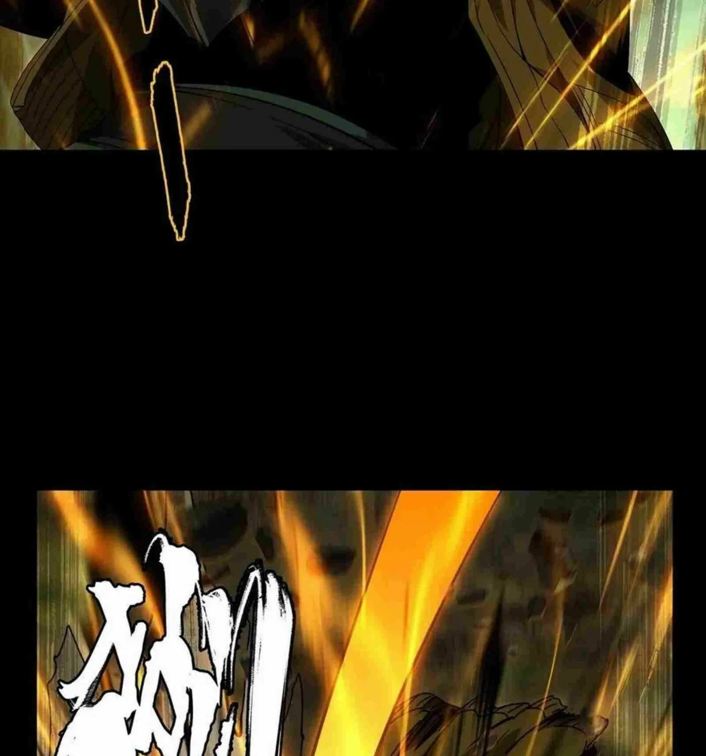 Read Formless Form (Colored) chapter 151 image 13 on Lezhin