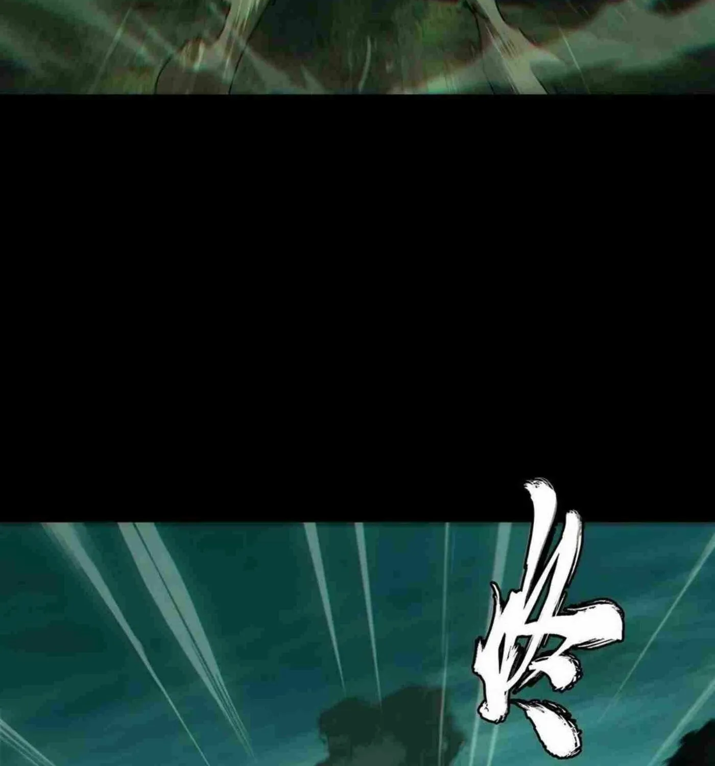 Read Formless Form (Colored) chapter 151 image 21 on Lezhin