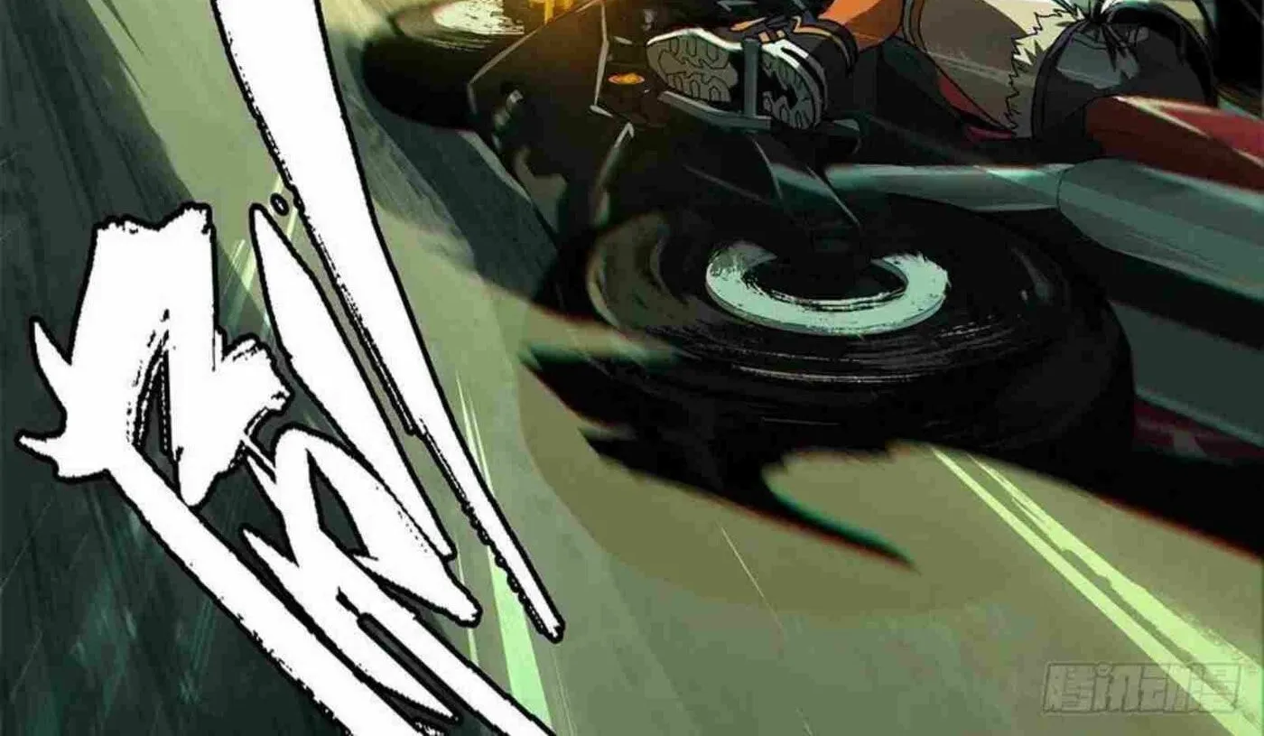 Read Formless Form (Colored) chapter 151 image 25 on Lezhin