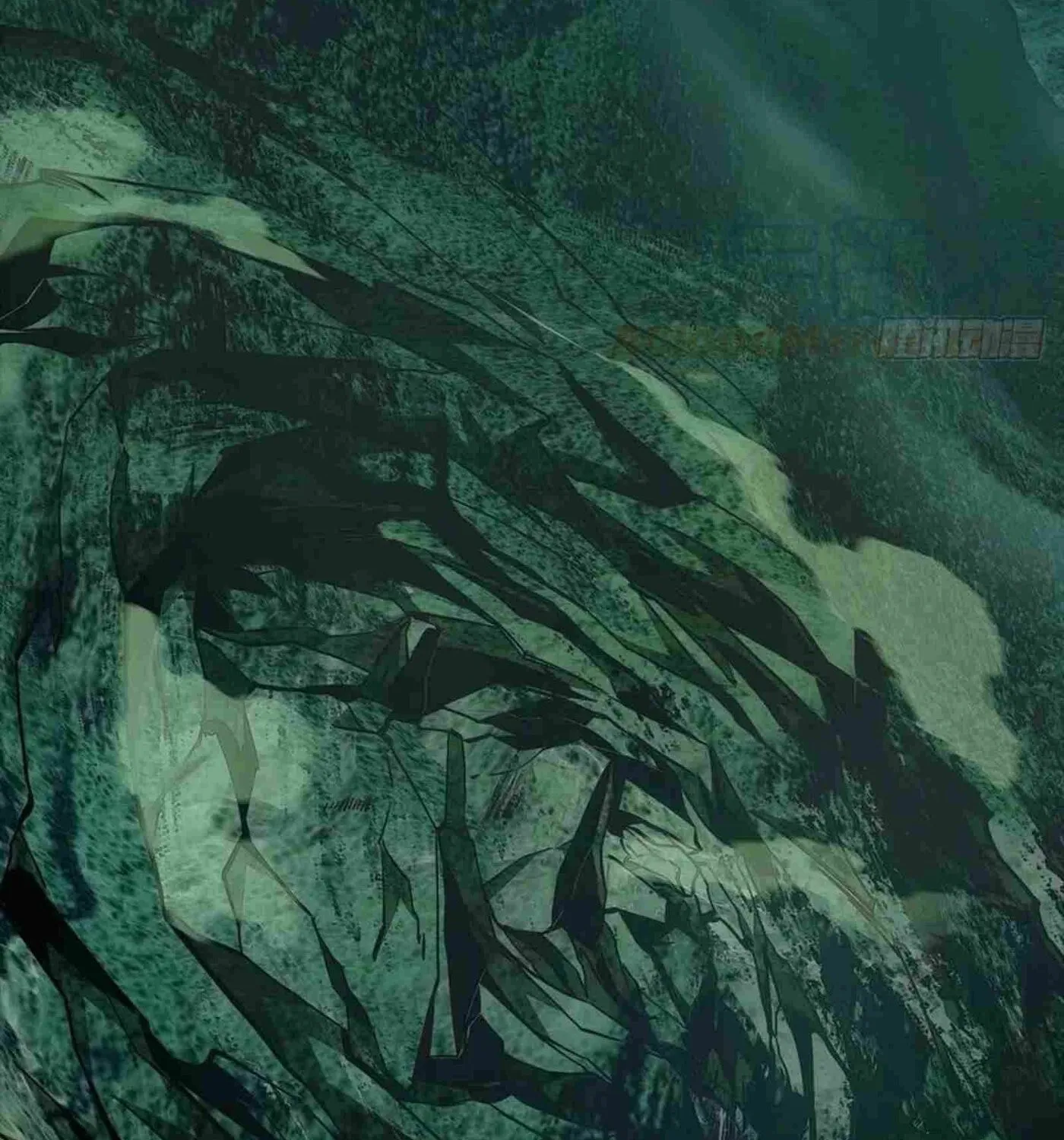 Read Formless Form (Colored) chapter 151 image 29 on Lezhin