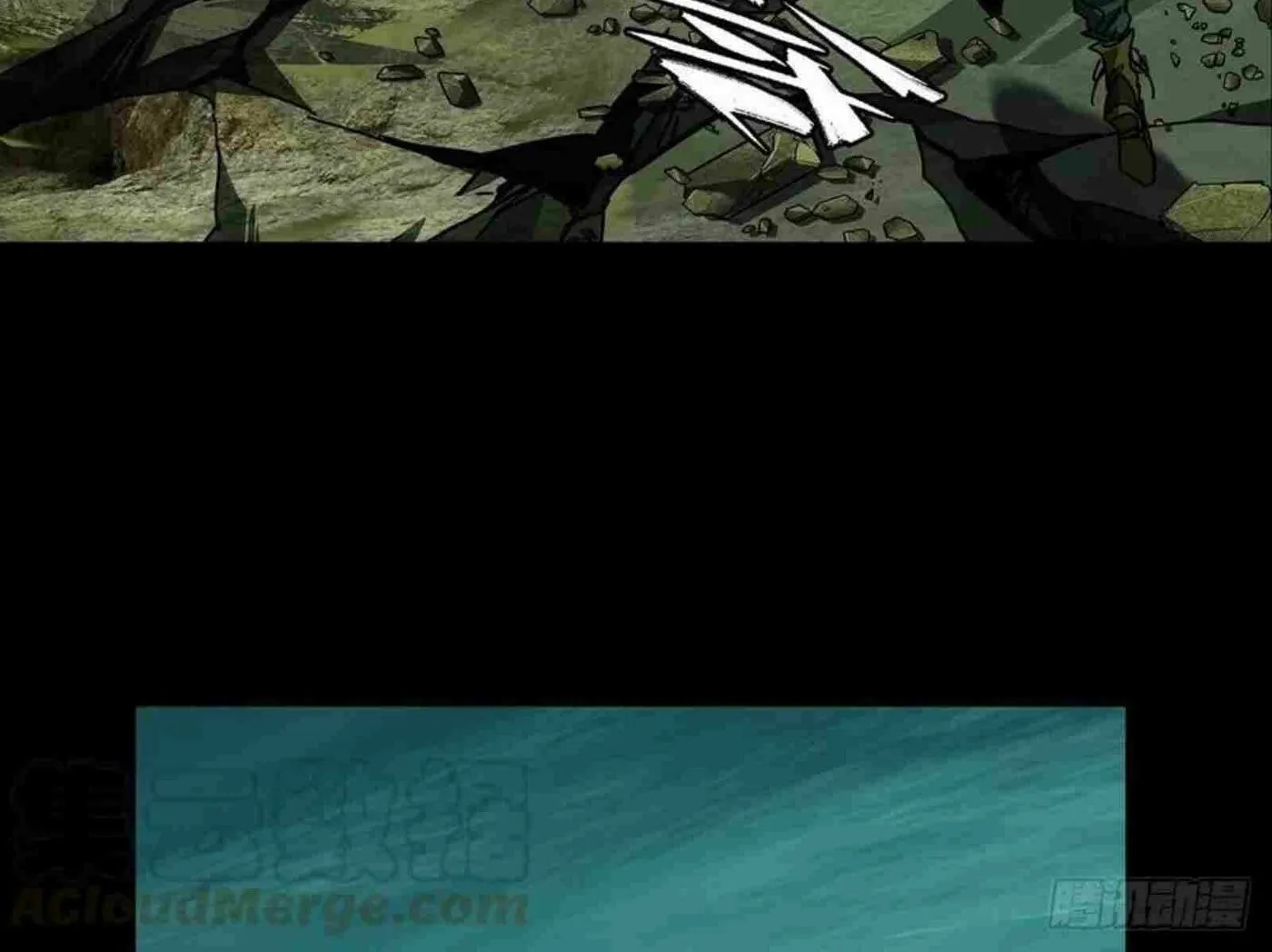 Read Formless Form (Colored) chapter 151 image 34 on Lezhin