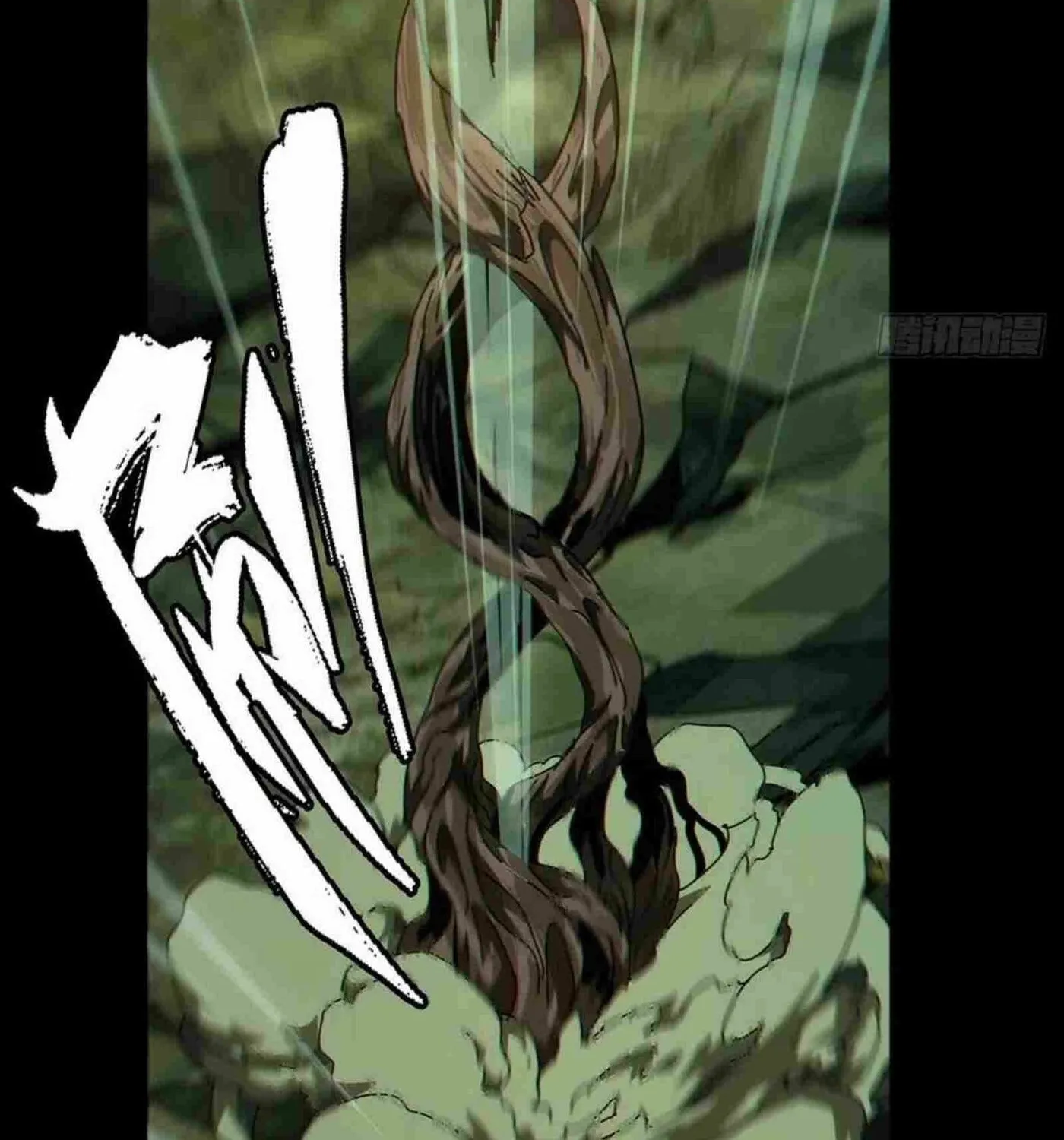 Read Formless Form (Colored) chapter 151 image 58 on Lezhin