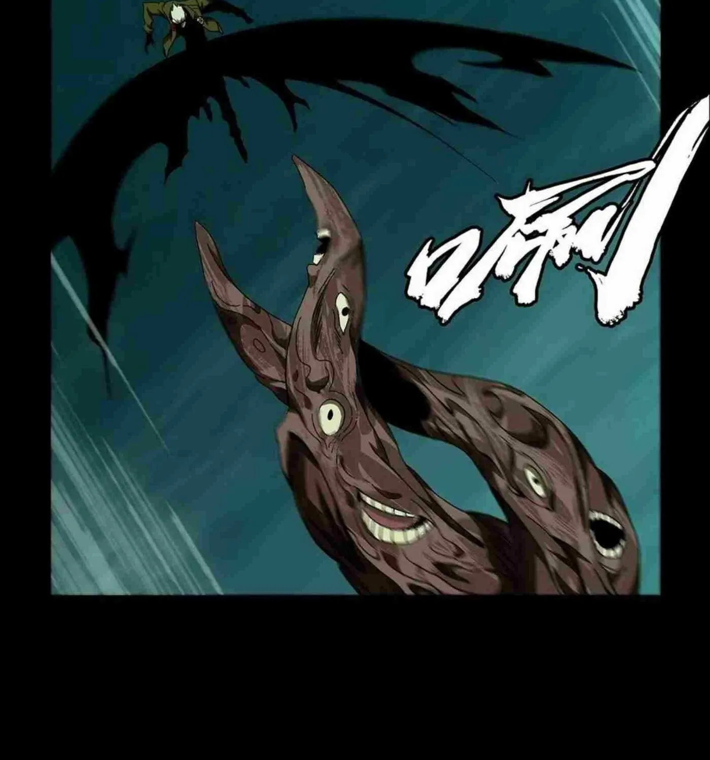 Read Formless Form (Colored) chapter 151 image 64 on Lezhin