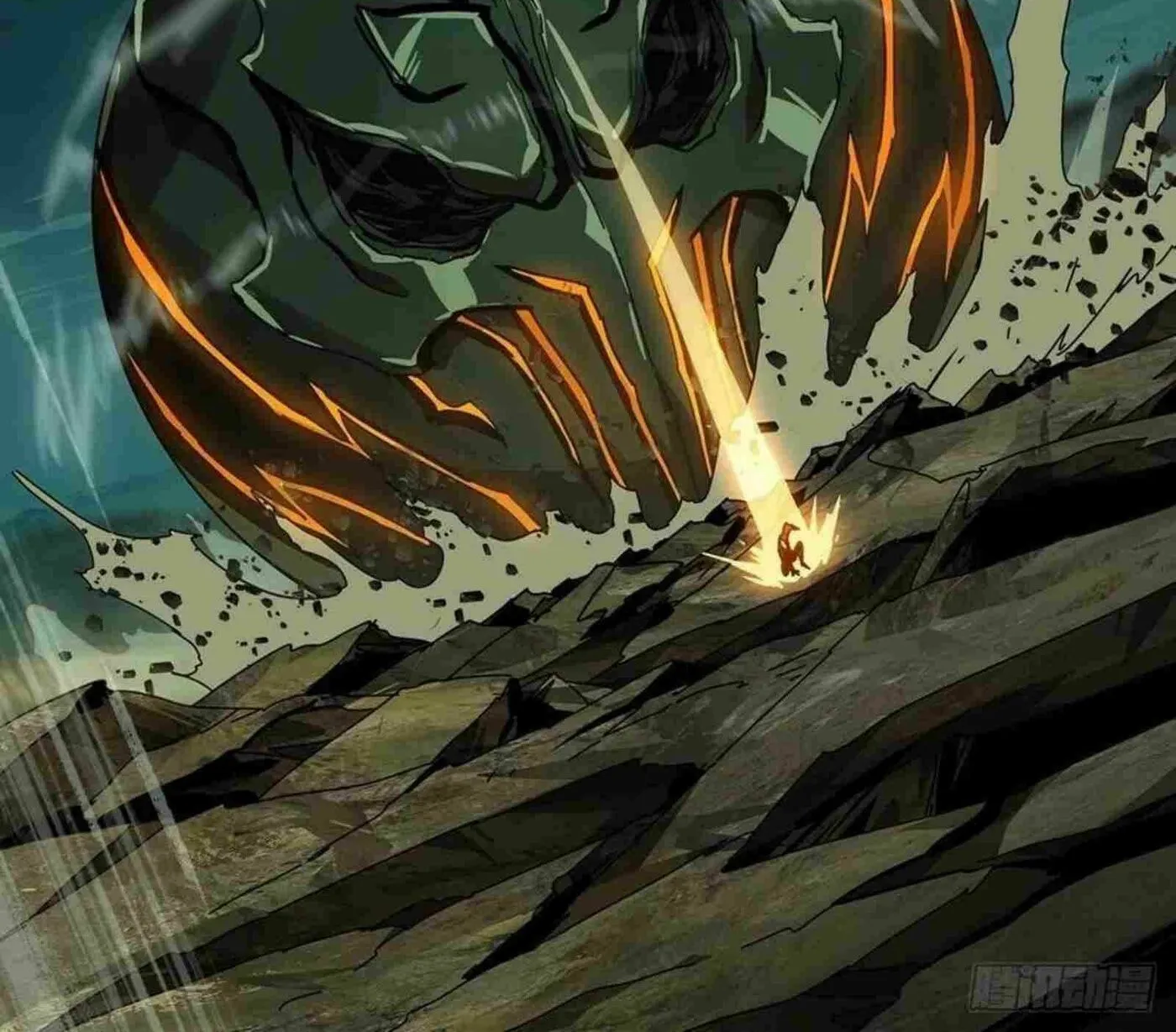 Read Formless Form (Colored) chapter 151 image 66 on Lezhin