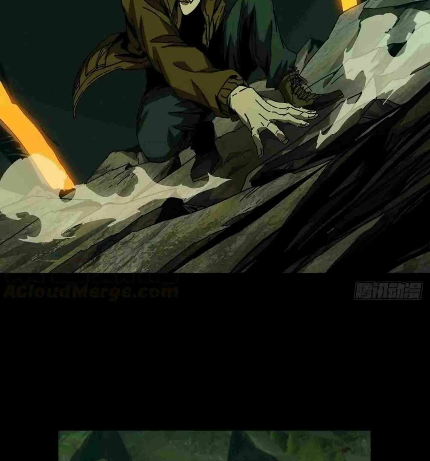 Read Formless Form (Colored) chapter 151 image 68 on Lezhin