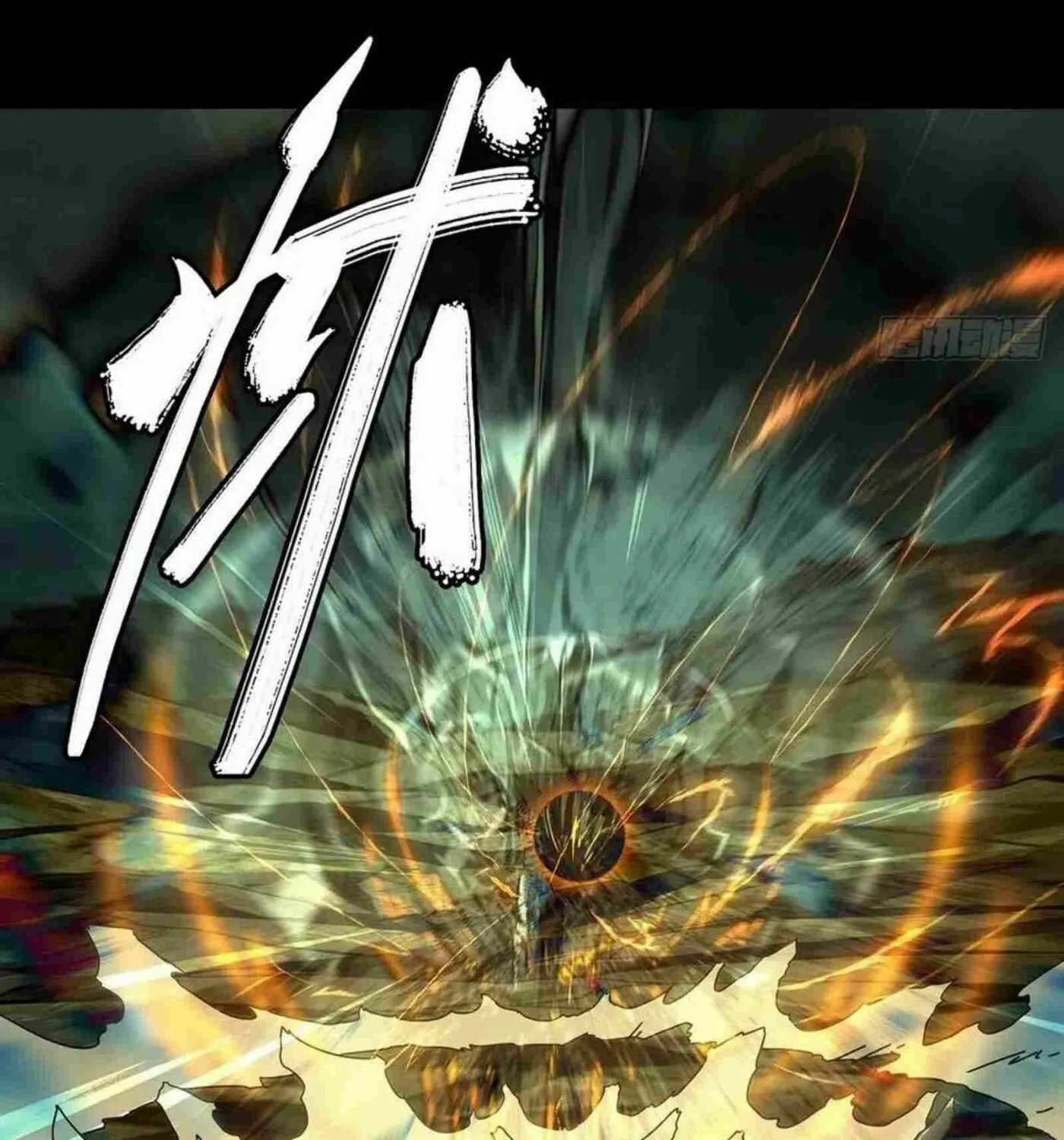 Read Formless Form (Colored) chapter 151 image 70 on Lezhin