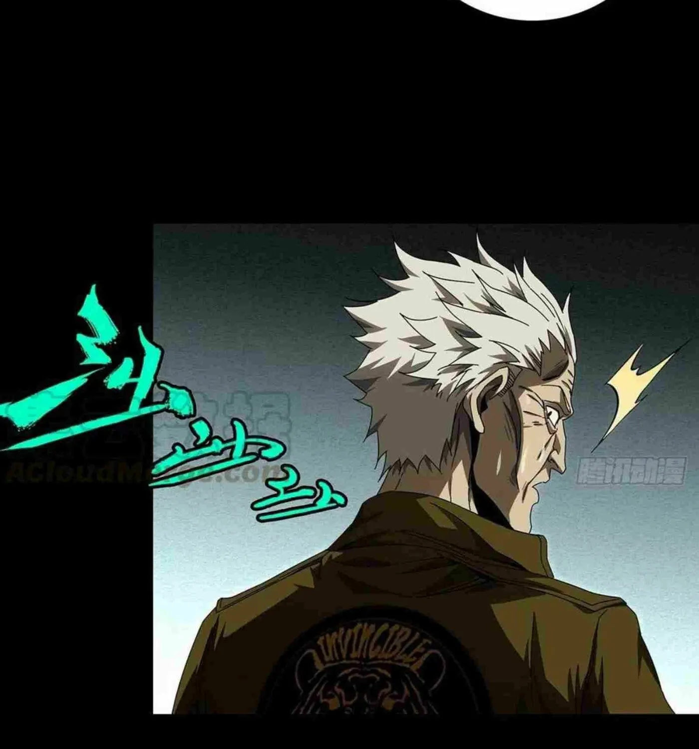 Read Formless Form (Colored) chapter 151 image 73 on Lezhin