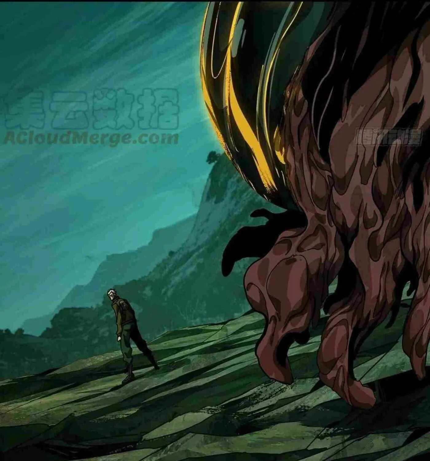 Read Formless Form (Colored) chapter 152 image 15 on Lezhin
