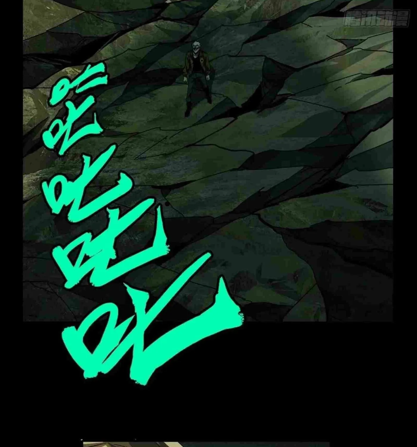 Read Formless Form (Colored) chapter 152 image 18 on Lezhin