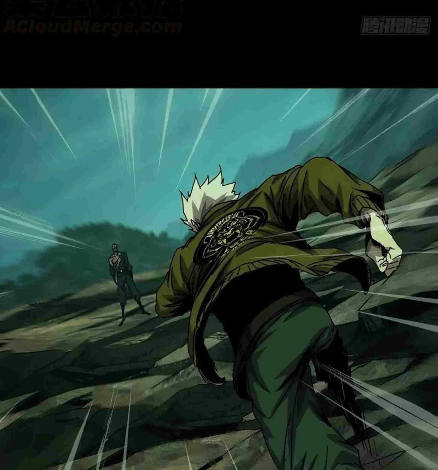 Read Formless Form (Colored) chapter 152 image 2 on Lezhin