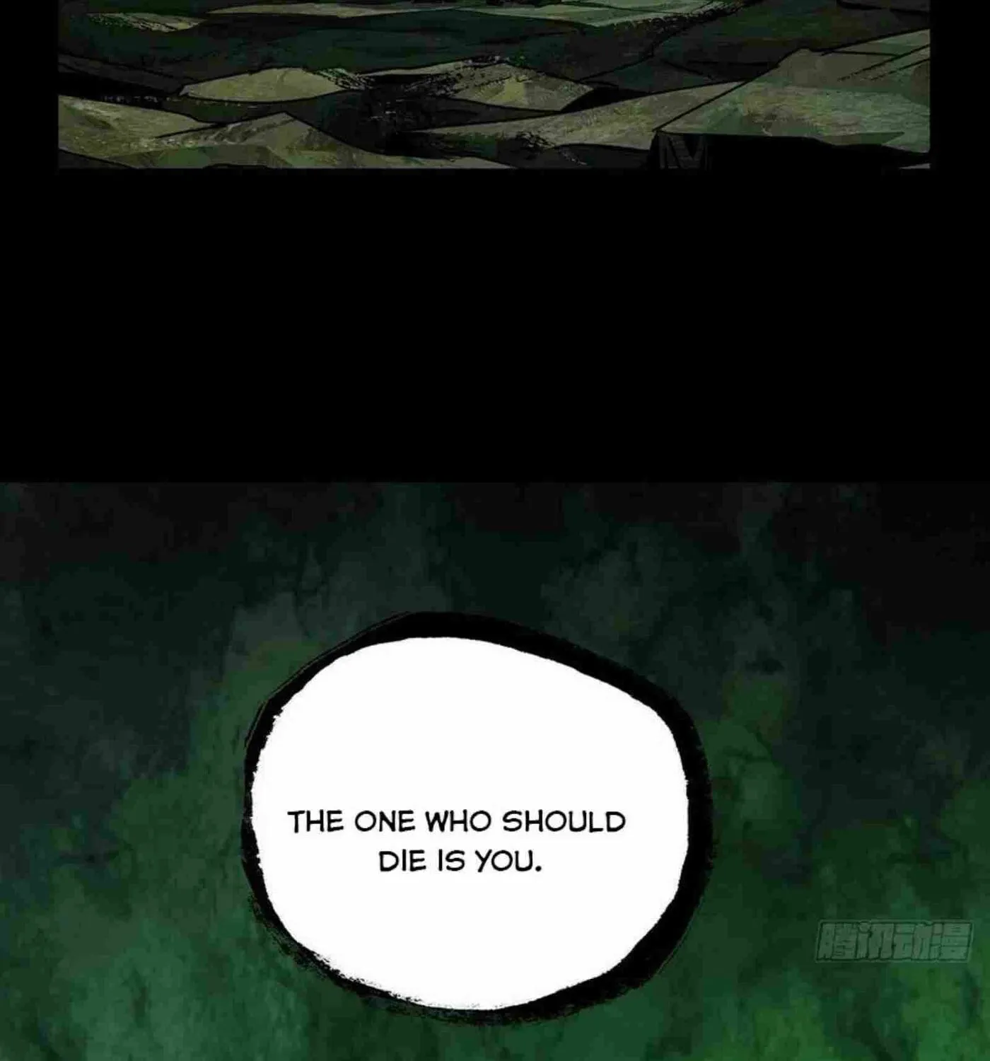Read Formless Form (Colored) chapter 152 image 33 on Lezhin