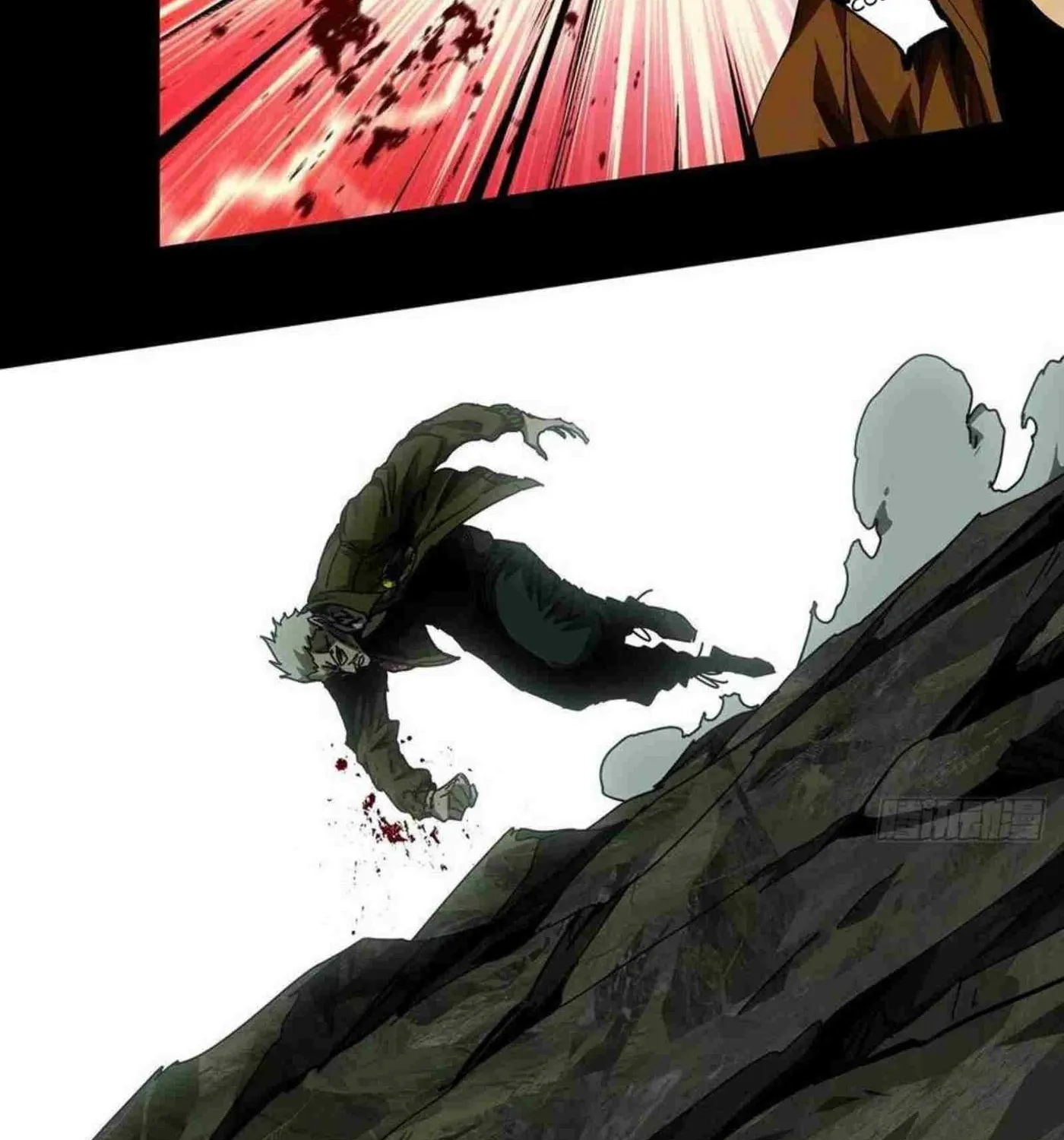 Read Formless Form (Colored) chapter 152 image 4 on Lezhin