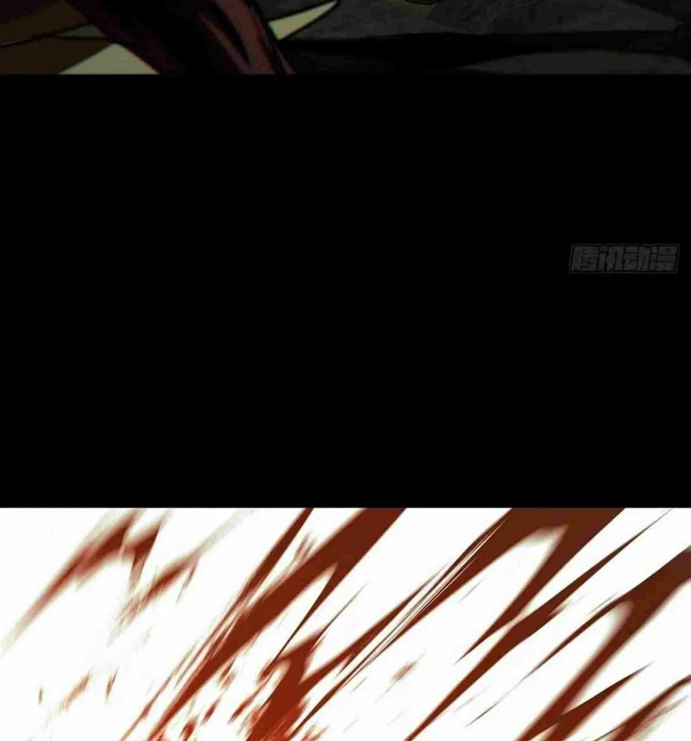 Read Formless Form (Colored) chapter 152 image 63 on Lezhin
