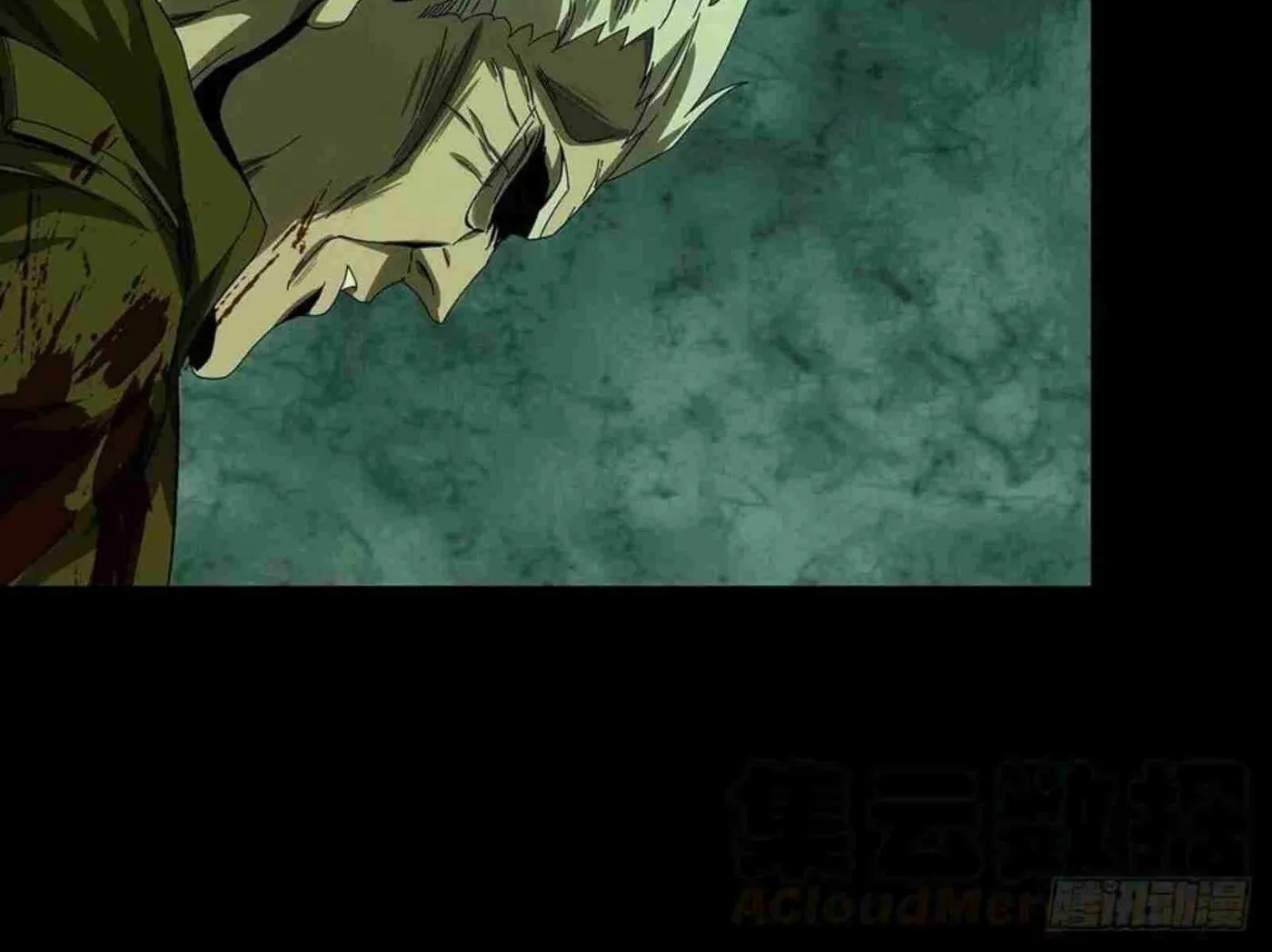 Read Formless Form (Colored) chapter 153 image 16 on Lezhin