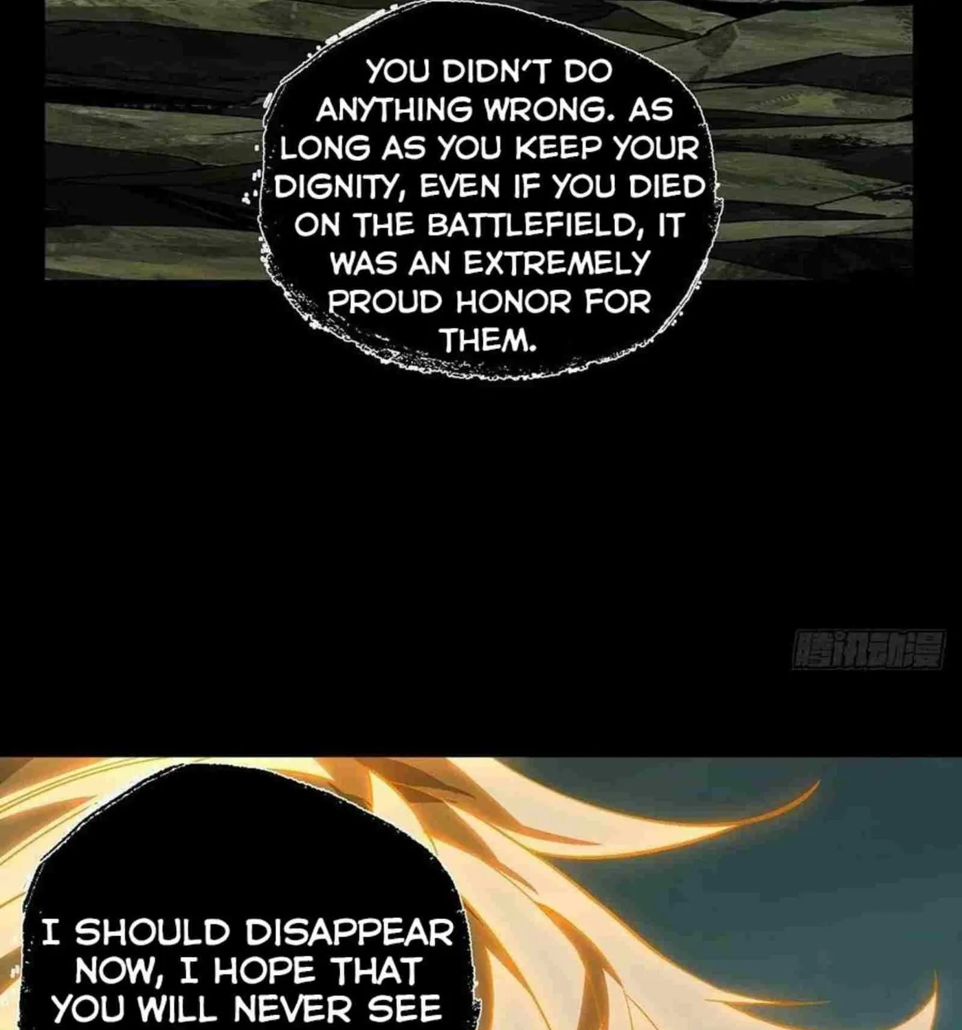 Read Formless Form (Colored) chapter 153 image 61 on Lezhin