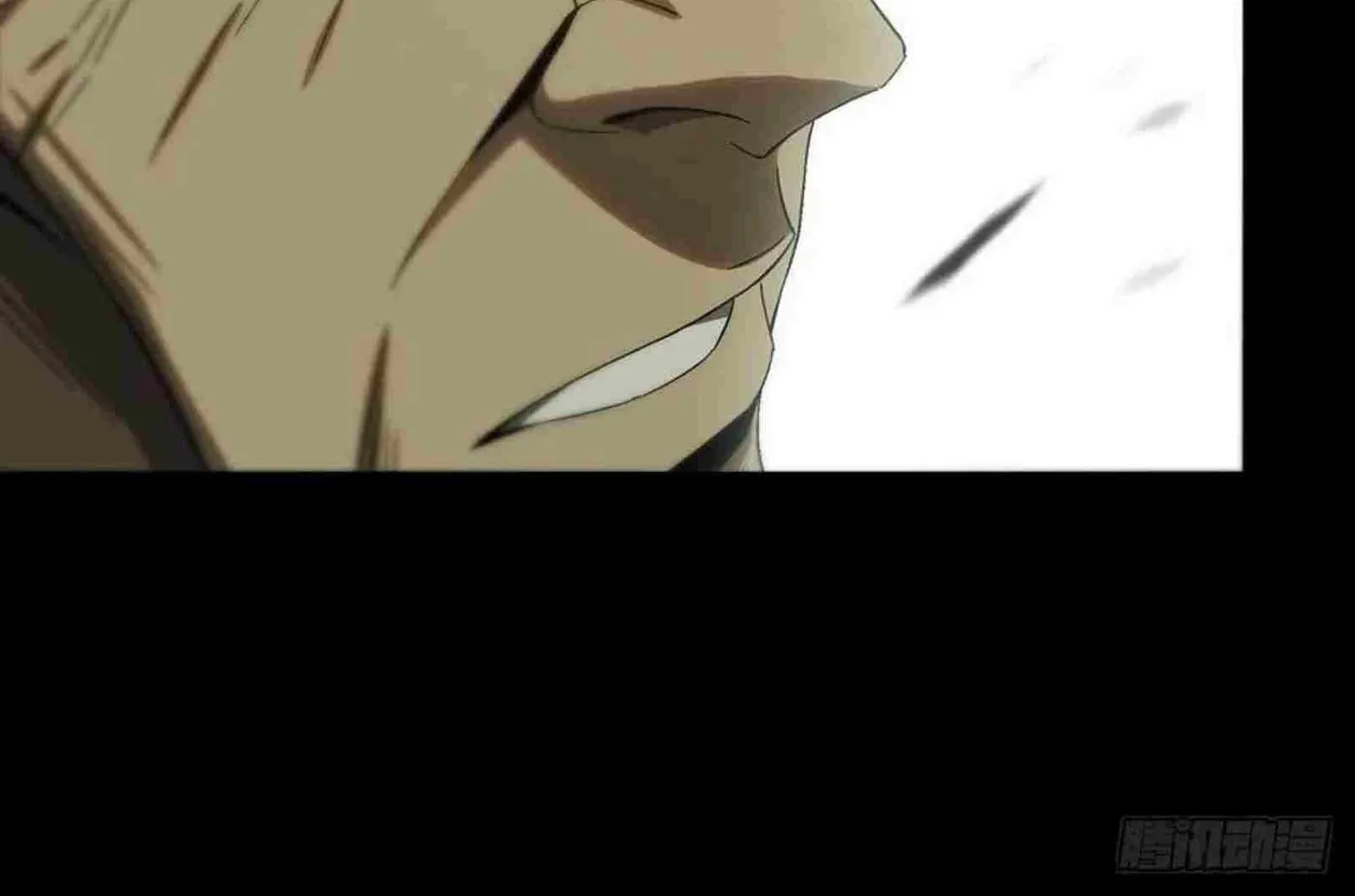 Read Formless Form (Colored) chapter 153 image 7 on Lezhin