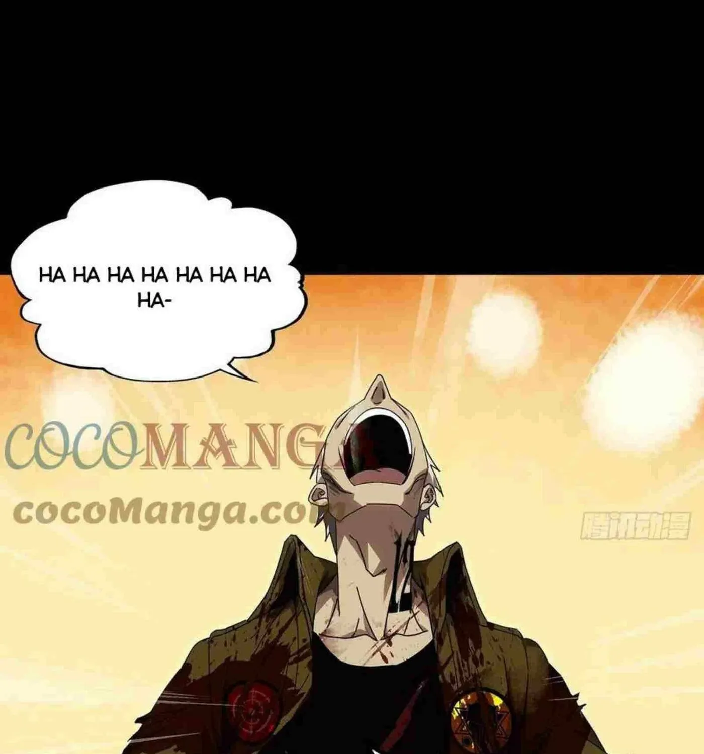 Read Formless Form (Colored) chapter 155 image 45 on Lezhin