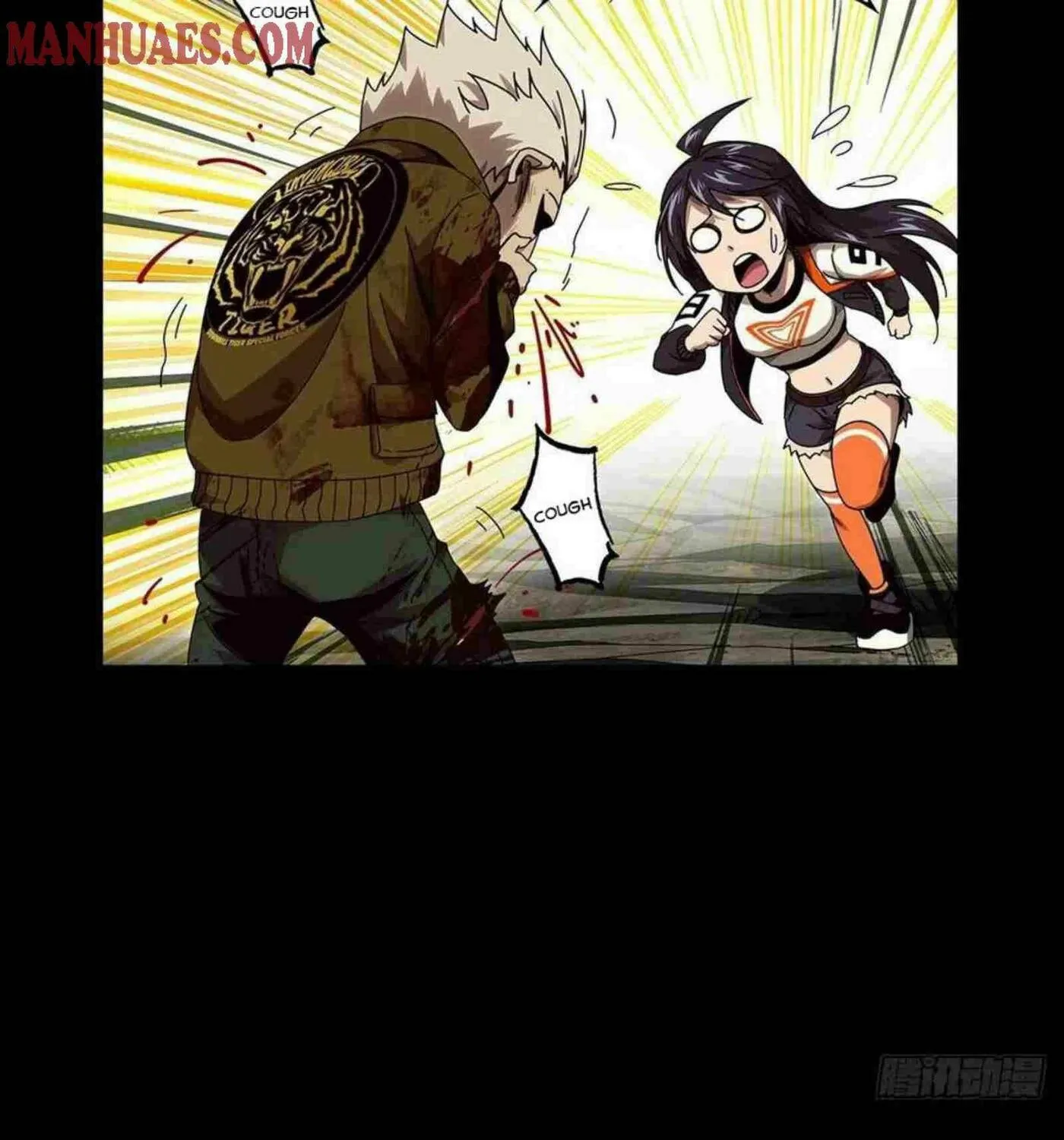 Read Formless Form (Colored) chapter 155 image 49 on Lezhin