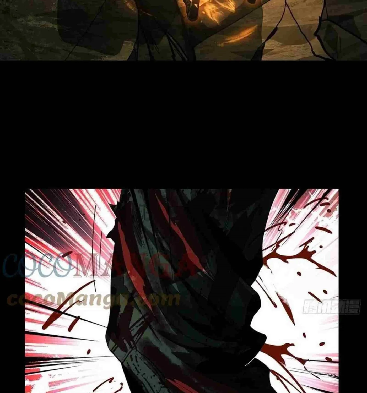 Read Formless Form (Colored) chapter 155 image 5 on Lezhin