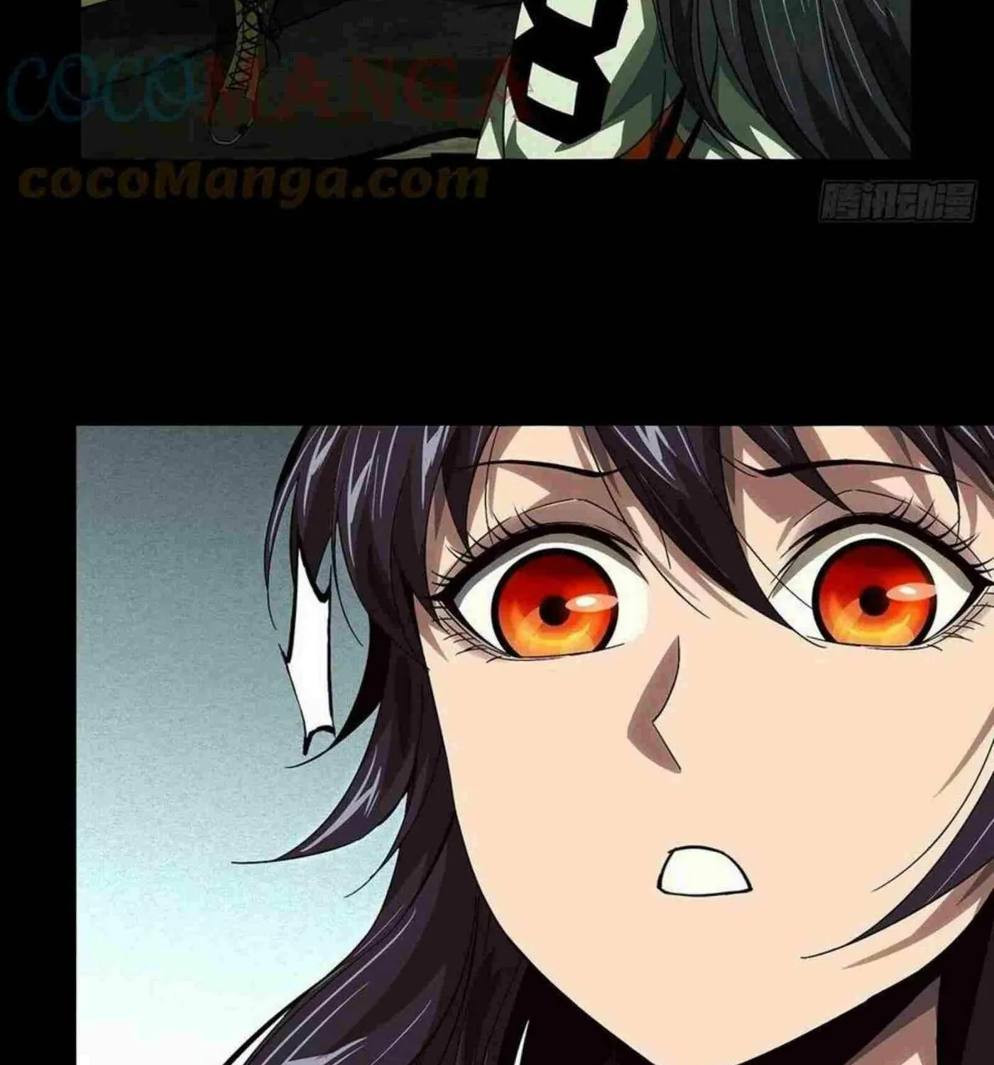 Read Formless Form (Colored) chapter 155 image 51 on Lezhin