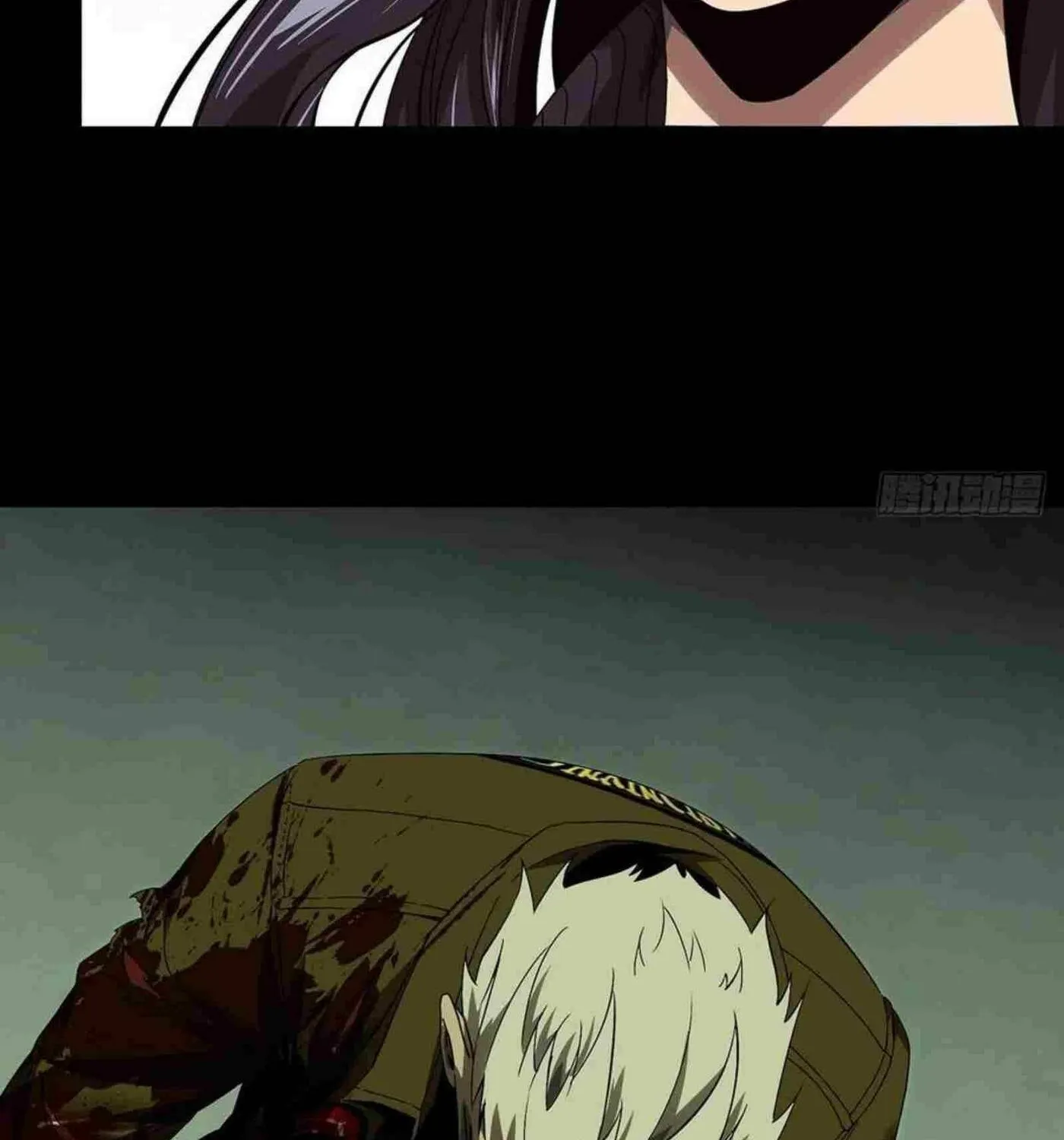 Read Formless Form (Colored) chapter 155 image 52 on Lezhin
