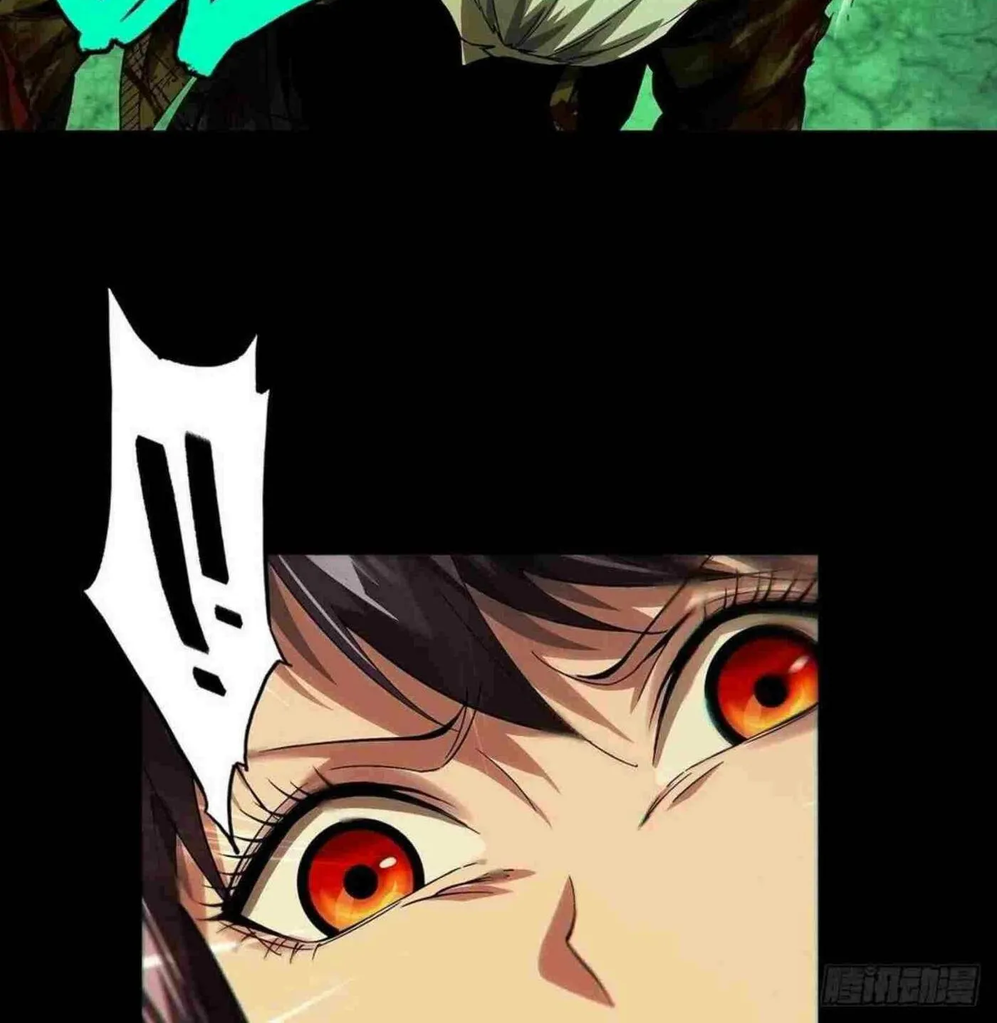 Read Formless Form (Colored) chapter 155 image 54 on Lezhin