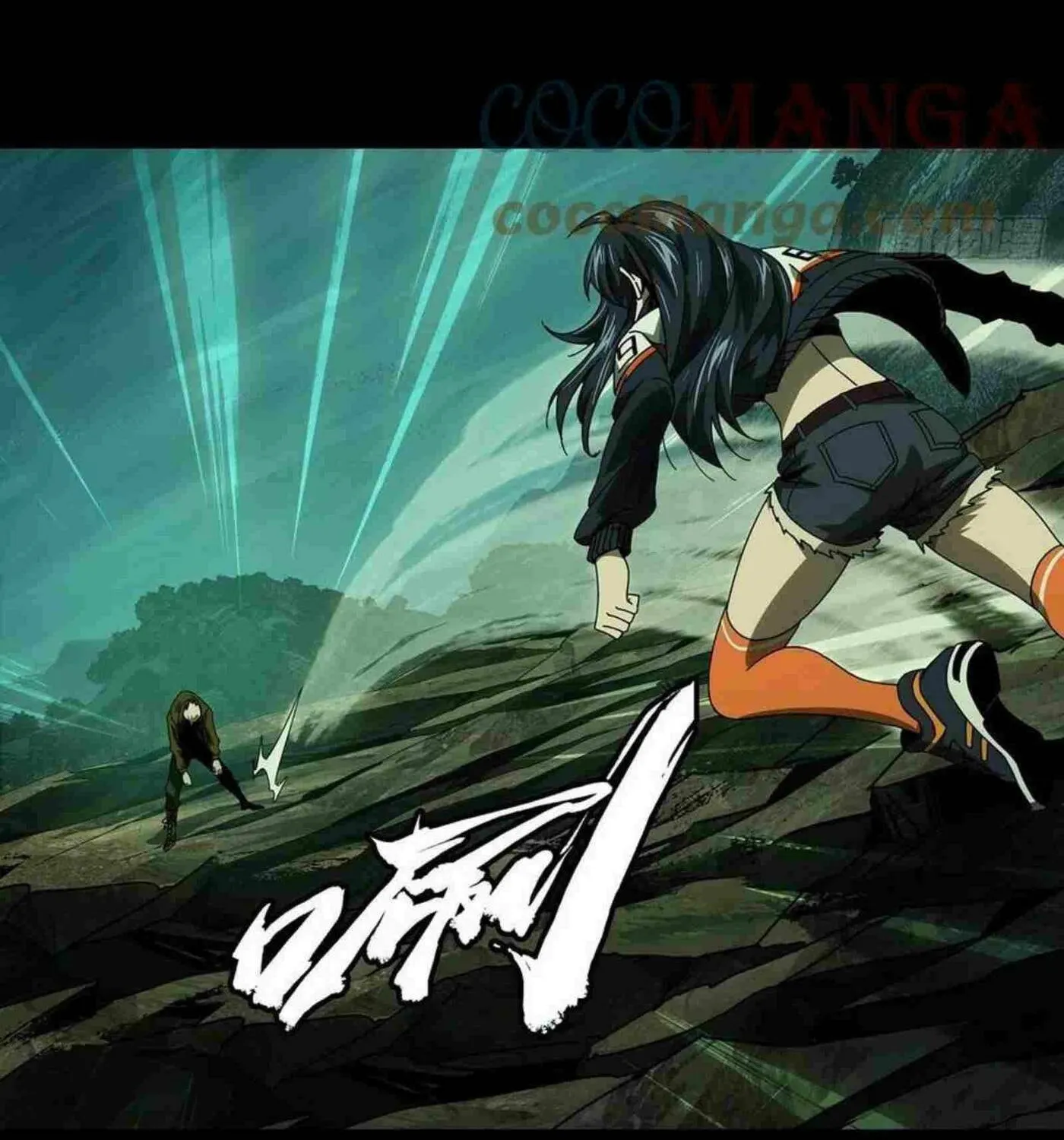 Read Formless Form (Colored) chapter 155 image 56 on Lezhin