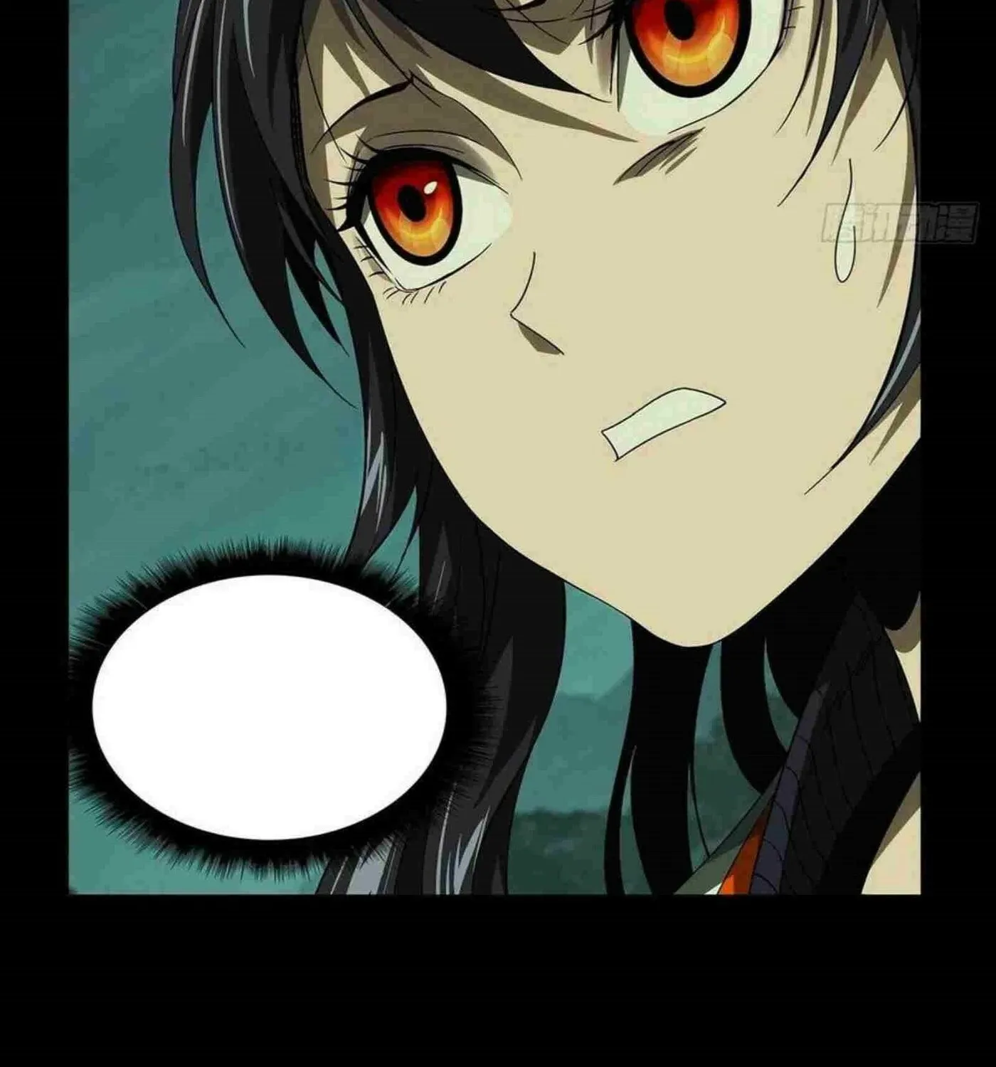 Read Formless Form (Colored) chapter 155 image 63 on Lezhin
