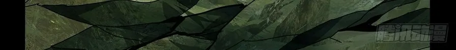 Read Formless Form (Colored) chapter 156 image 23 on Lezhin