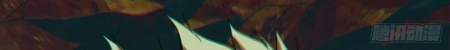 Read Formless Form (Colored) chapter 156 image 35 on Lezhin