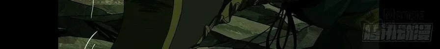 Read Formless Form (Colored) chapter 156 image 45 on Lezhin