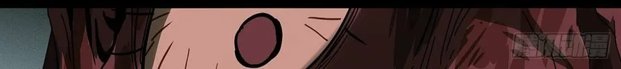 Read Formless Form (Colored) chapter 156 image 53 on Lezhin