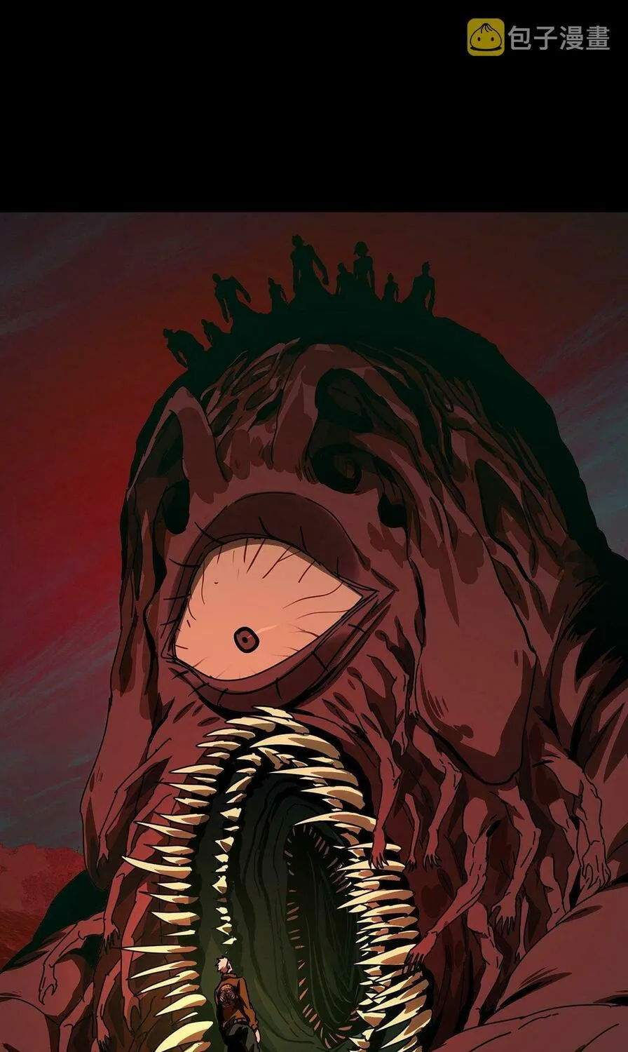 Read Formless Form (Colored) chapter 156 image 58 on Lezhin