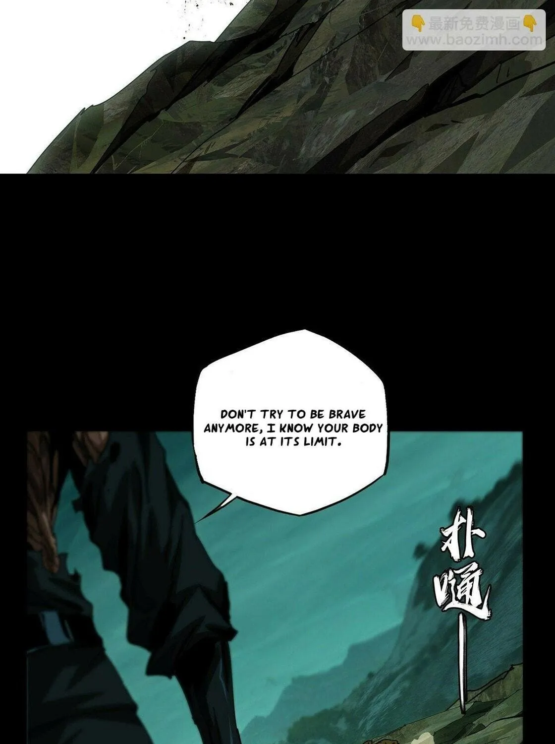 Read Formless Form (Colored) chapter 156 image 7 on Lezhin