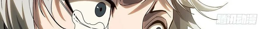 Read Formless Form (Colored) chapter 156 image 71 on Lezhin