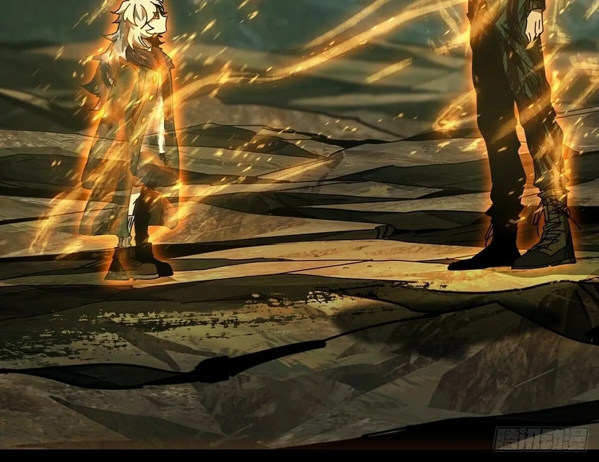 Read Formless Form (Colored) chapter 157 image 2 on Lezhin