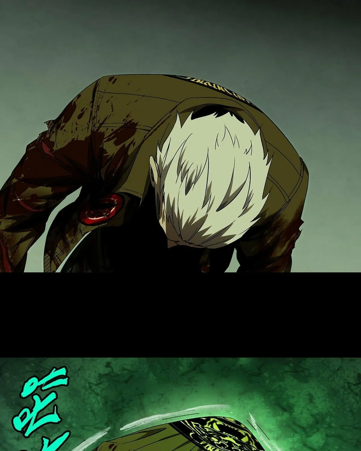 Read Formless Form (Colored) chapter 157 image 64 on Lezhin