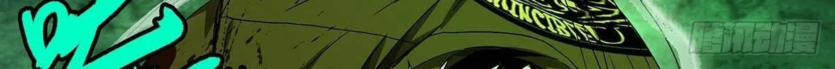 Read Formless Form (Colored) chapter 157 image 65 on Lezhin