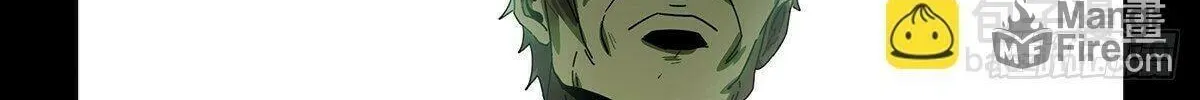 Read Formless Form (Colored) chapter 158 image 48 on Lezhin